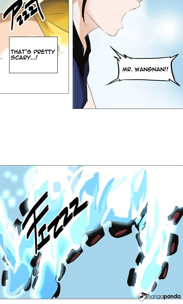 Tower of God, Chapter 226 image 17